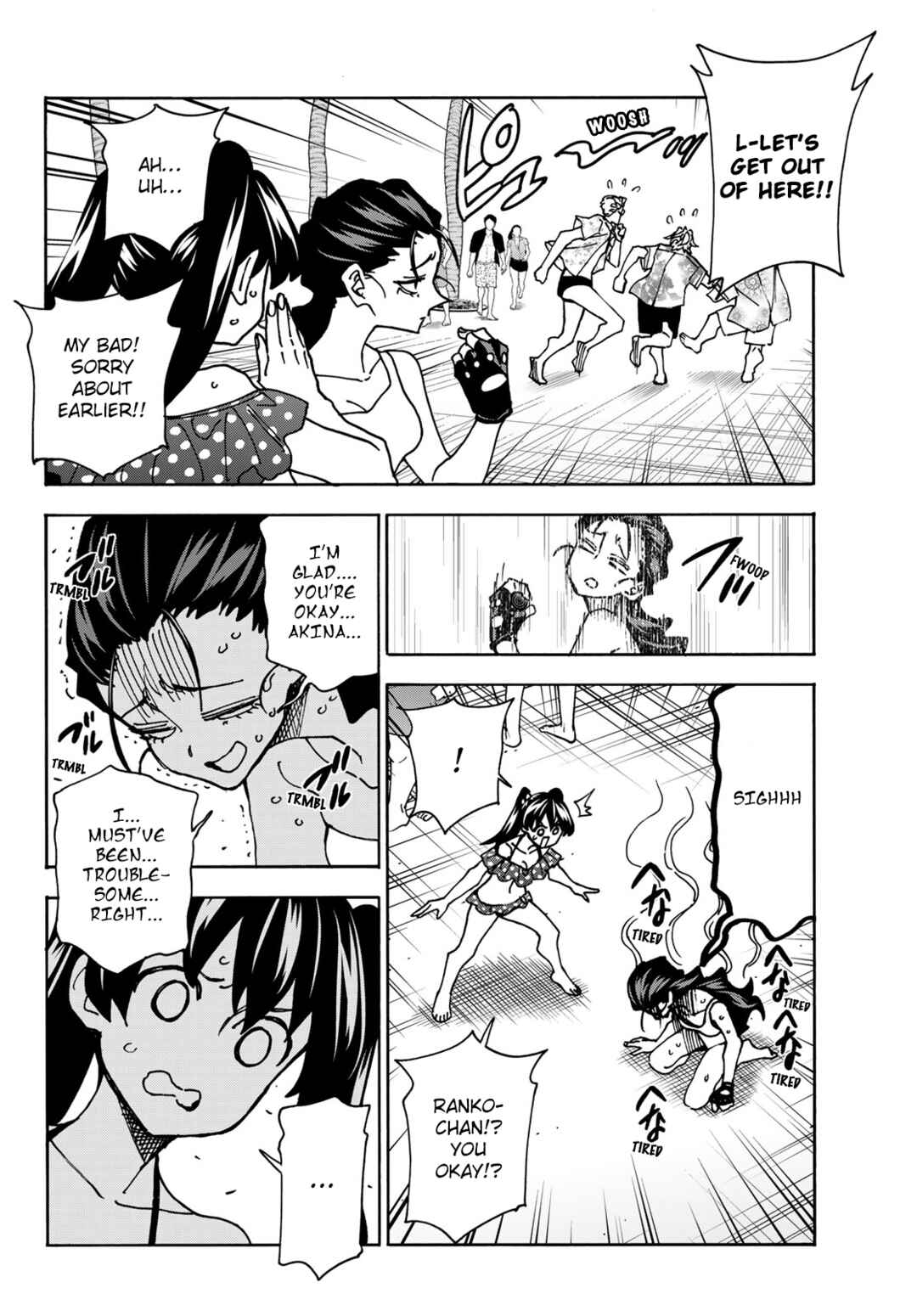 Chapter 79 - Page 18