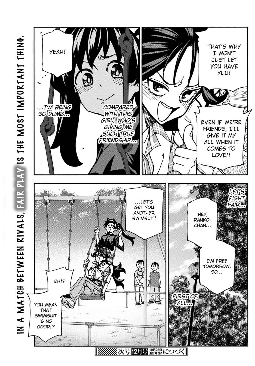 Chapter 79 - Page 21