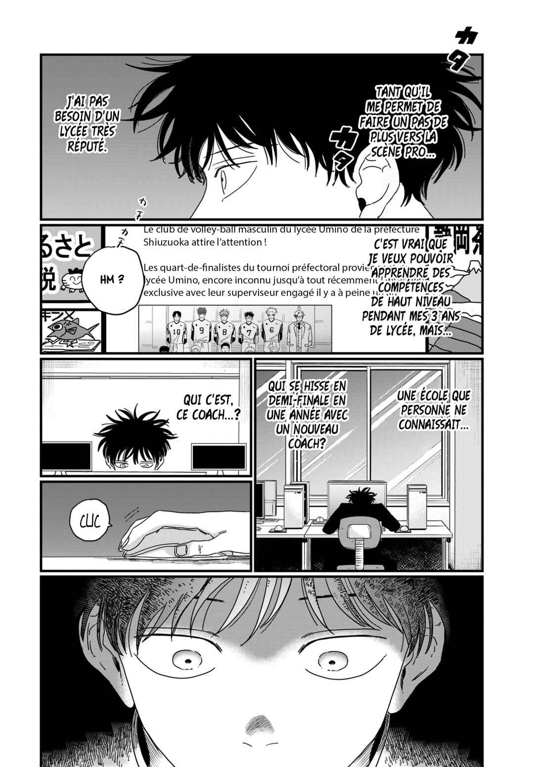 Chapter 2 - Page 2