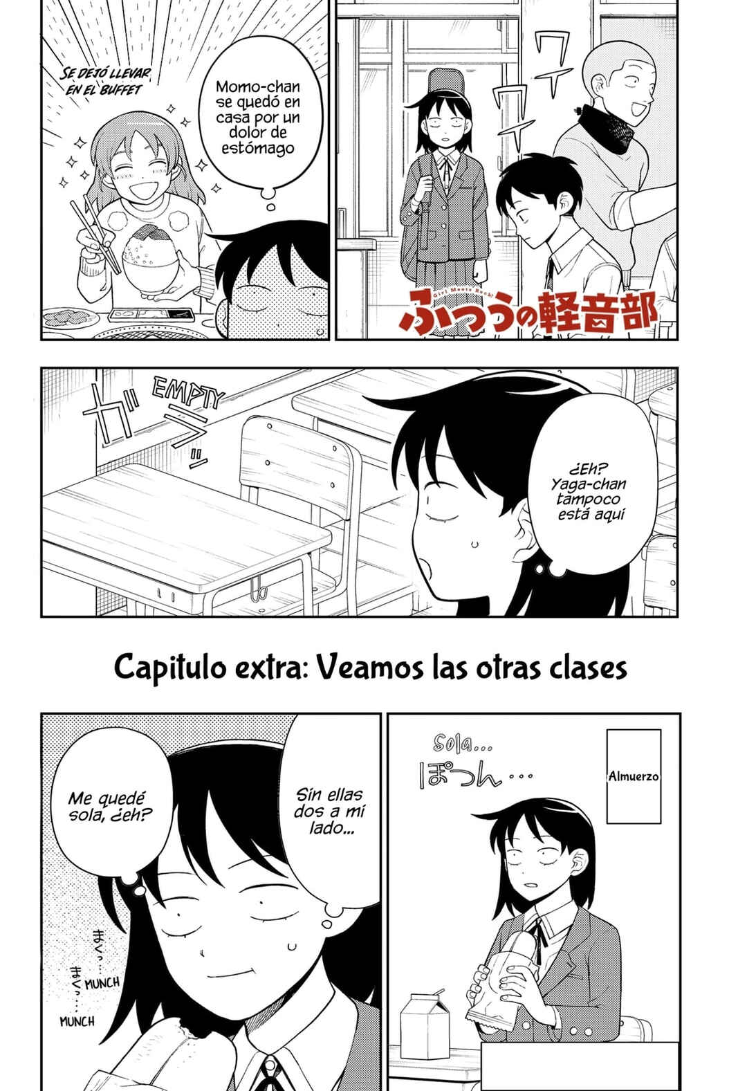Chapter 60.5 - Page 1