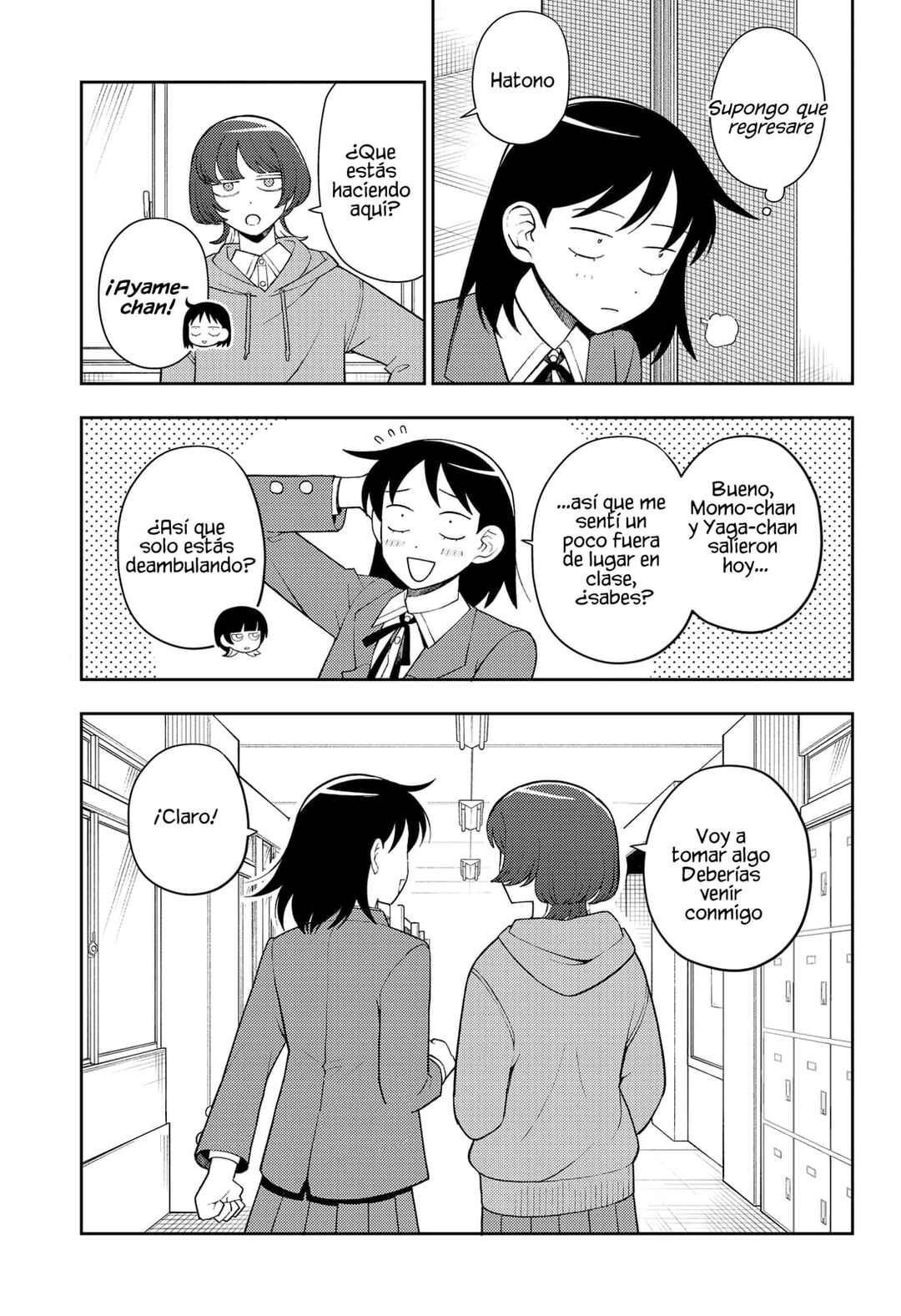 Chapter 60.5 - Page 4