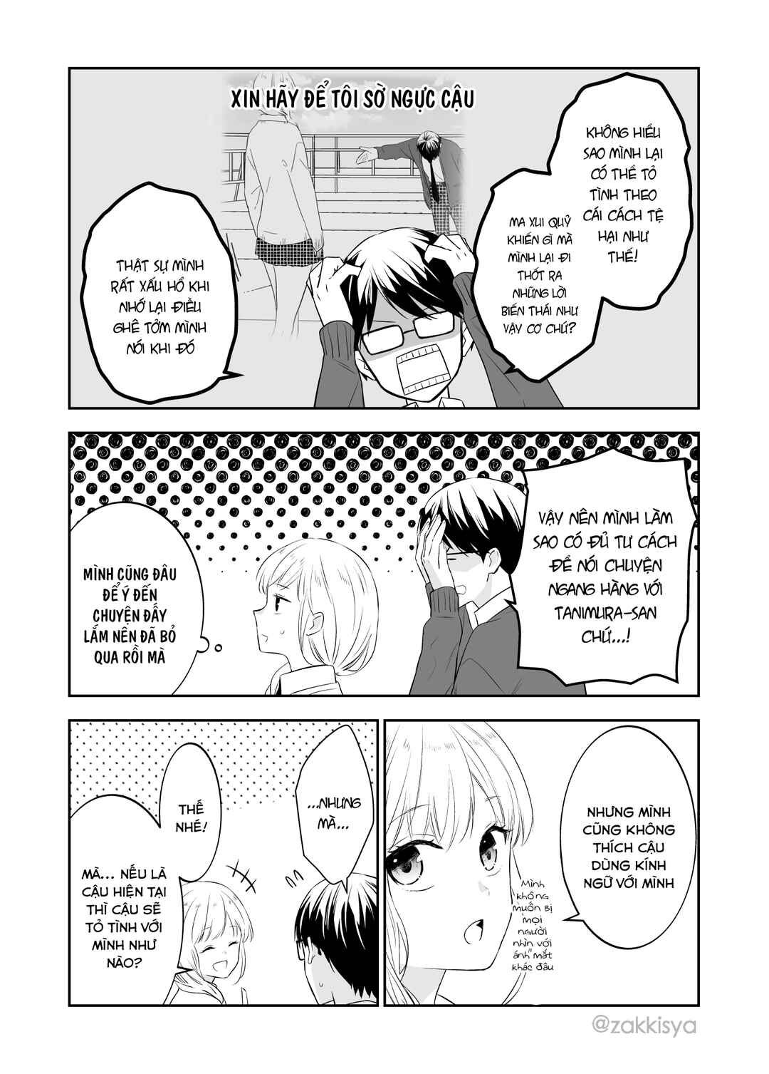 Chapter 13 - Page 3