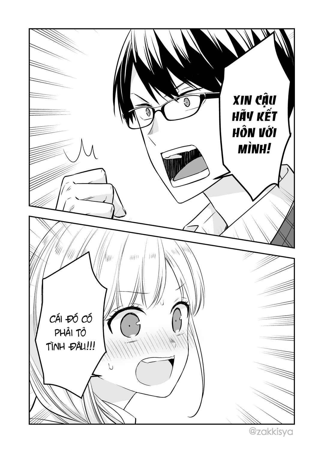Chapter 13 - Page 4