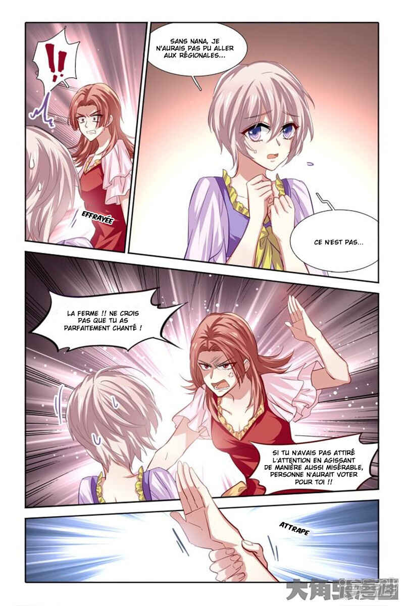 Chapter 69 - Page 4