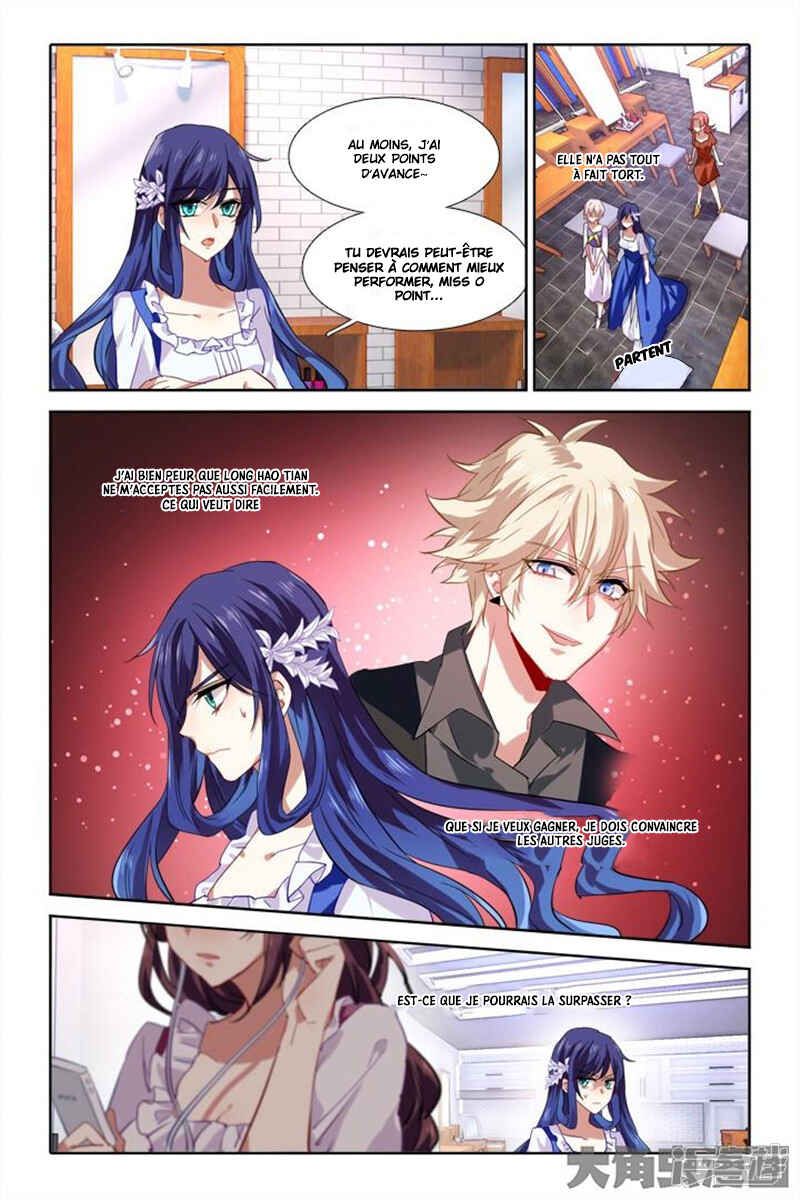 Chapter 69 - Page 6