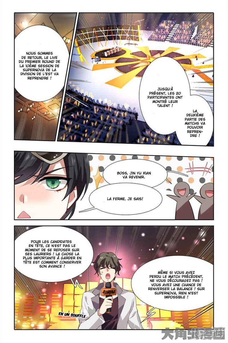 Chapter 69 - Page 7