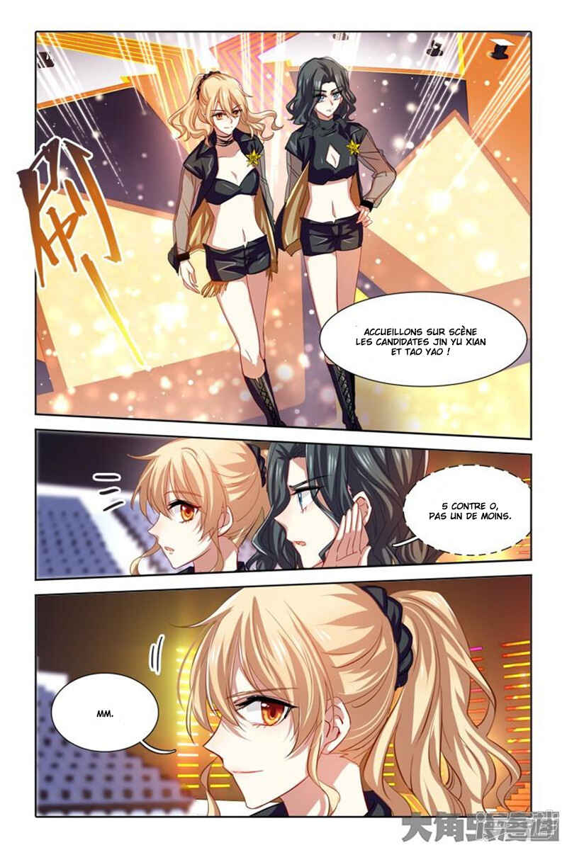 Chapter 69 - Page 8