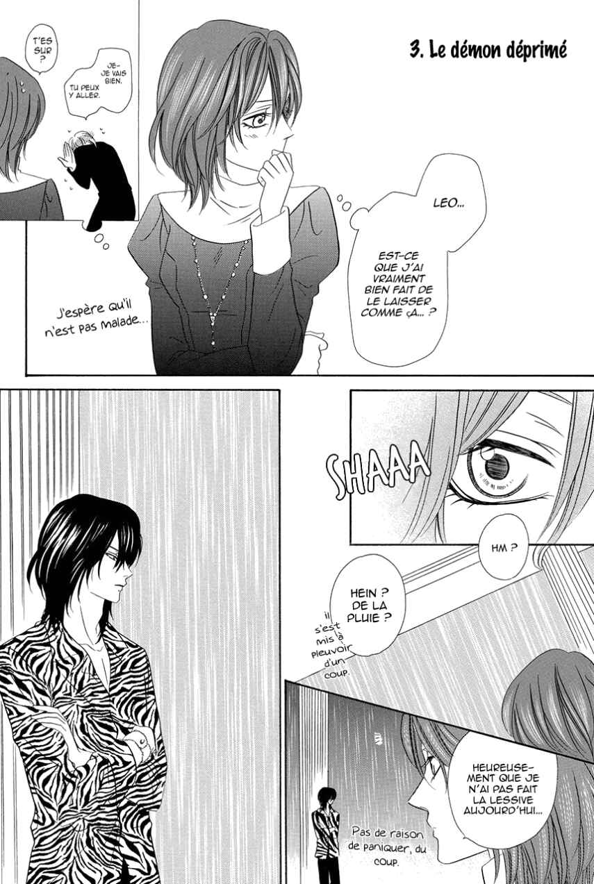 Chapter 17 - Page 64