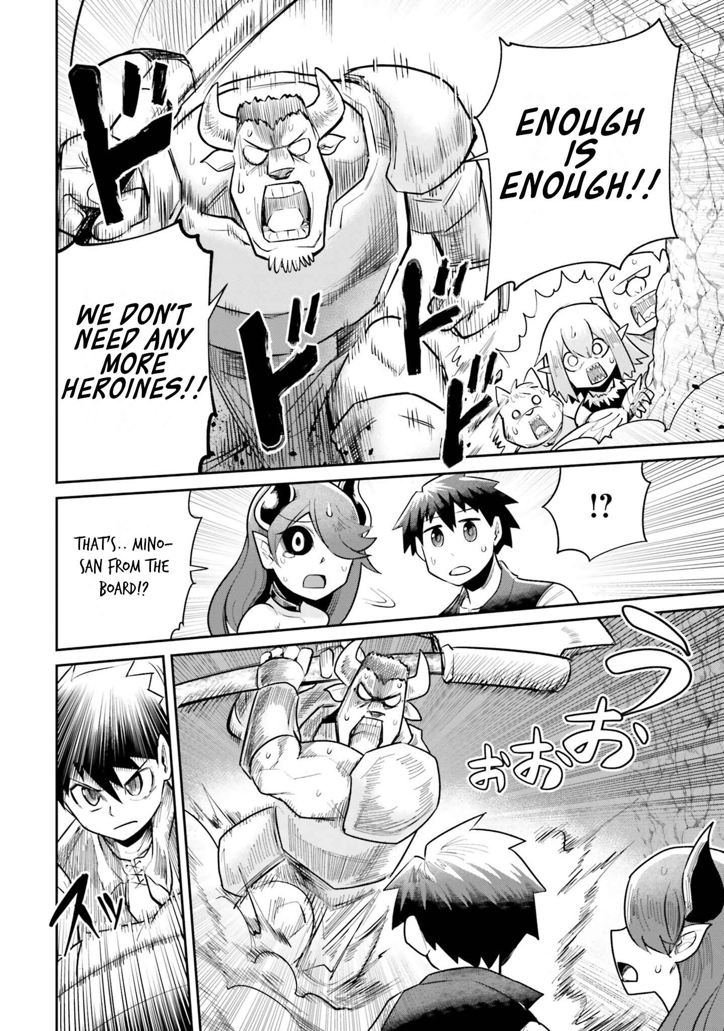 Chapter 5 - Page 12