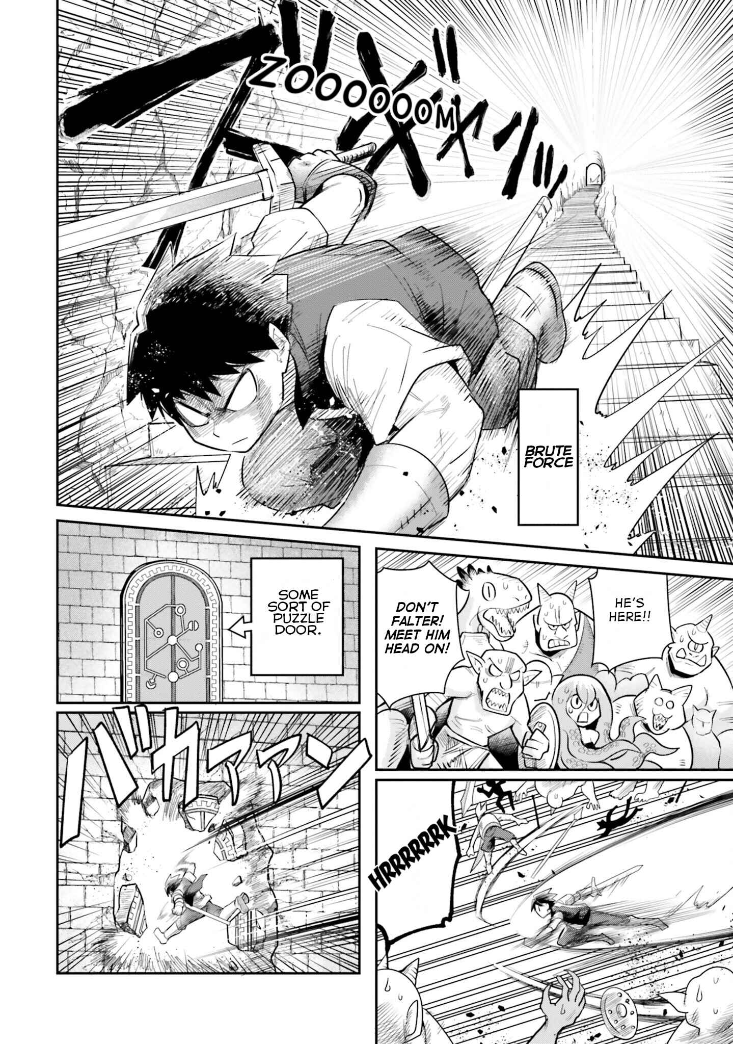 Chapter 5 - Page 2