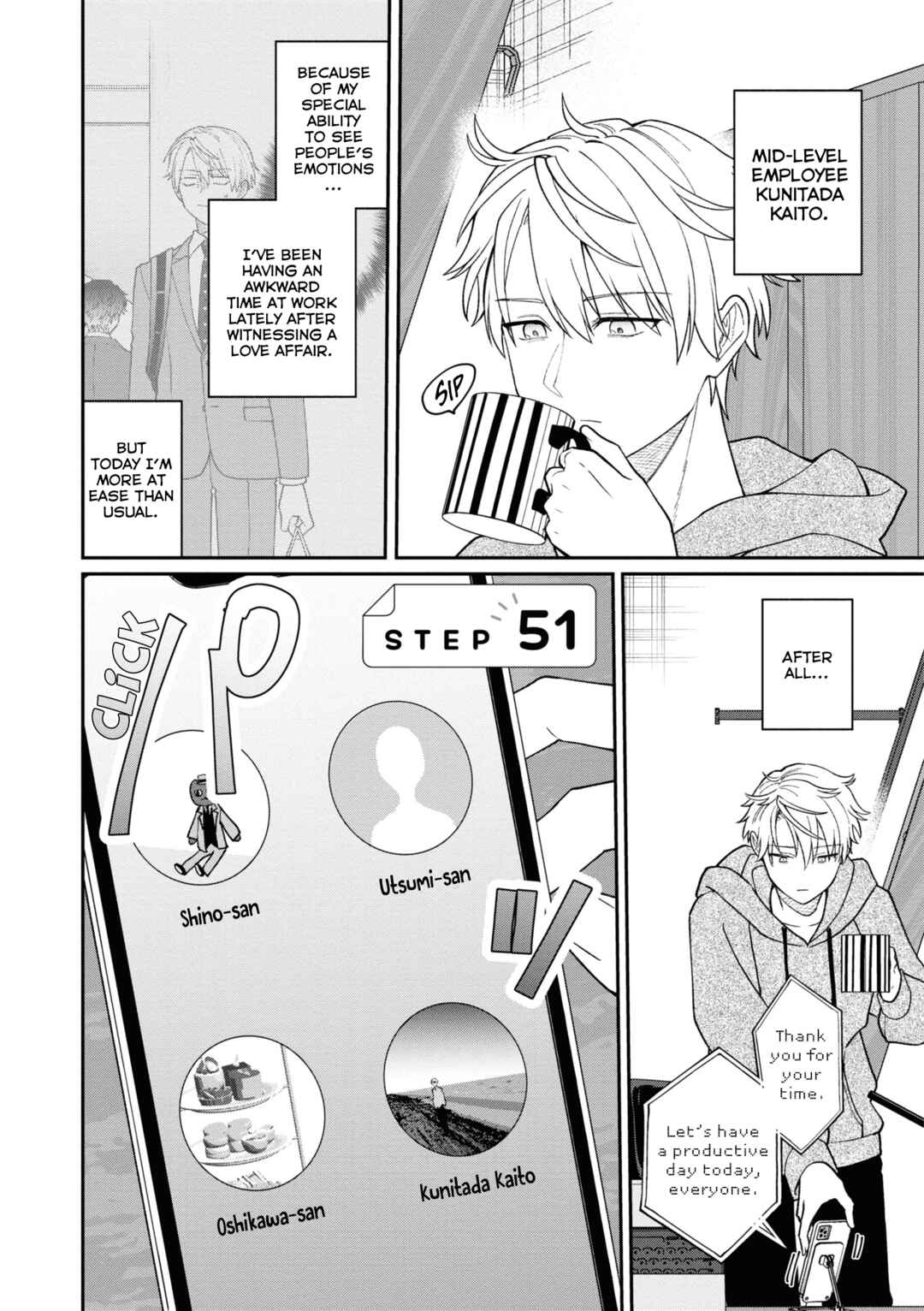 Chapter 51 - Page 2