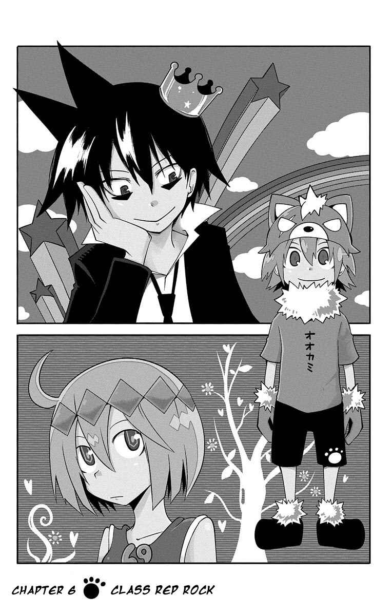 Chapter 6 - Page 3