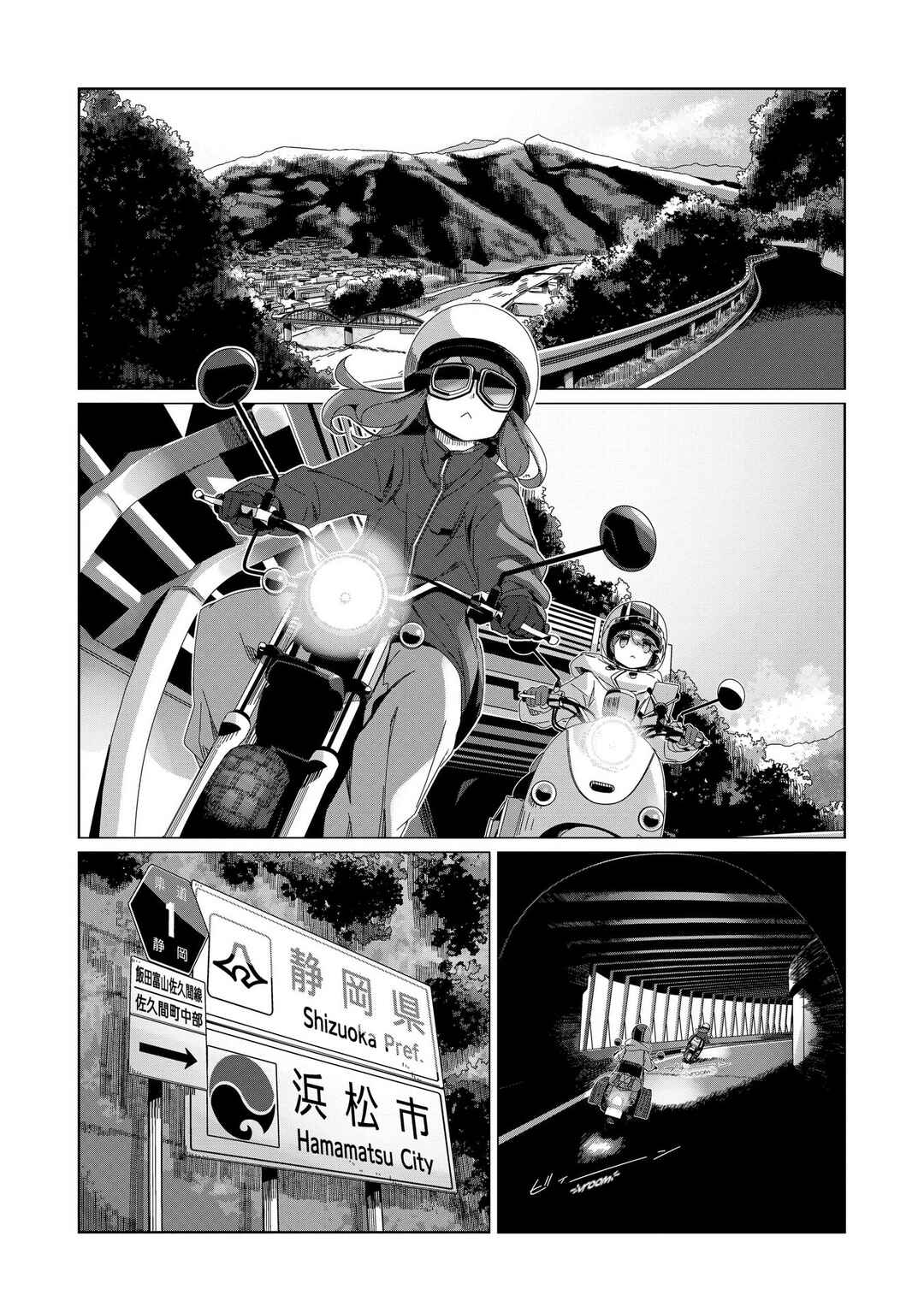 Chapter 100 - Page 21