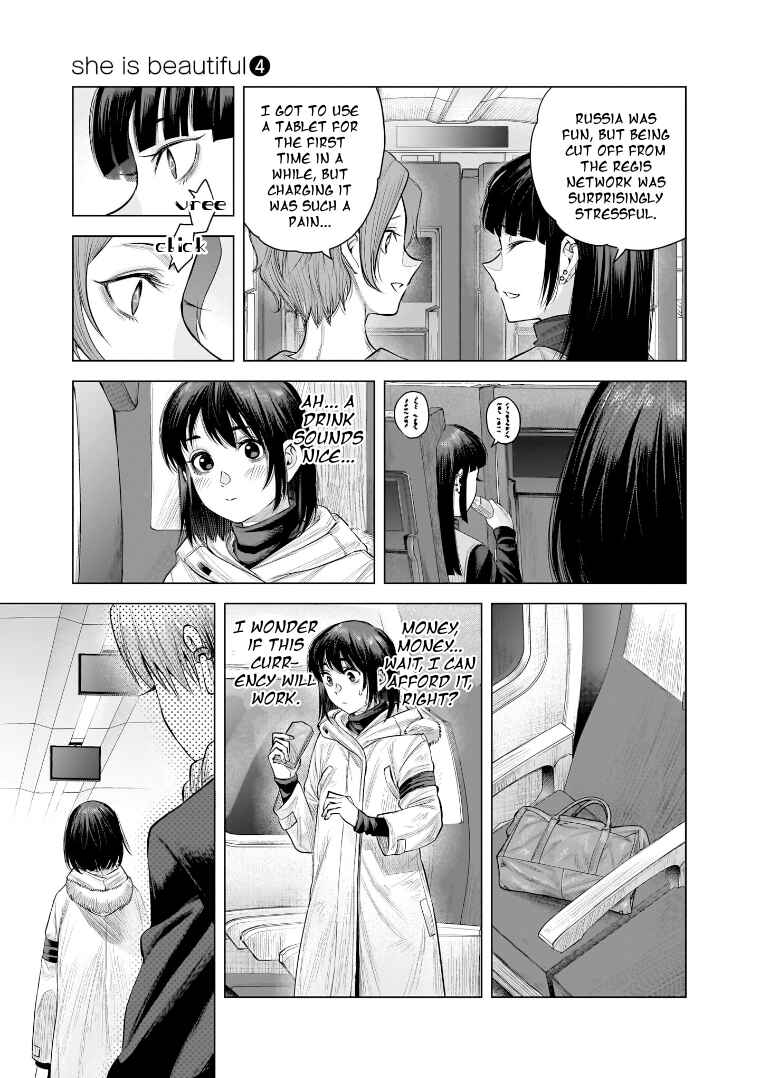 Chapter 34 - Page 9