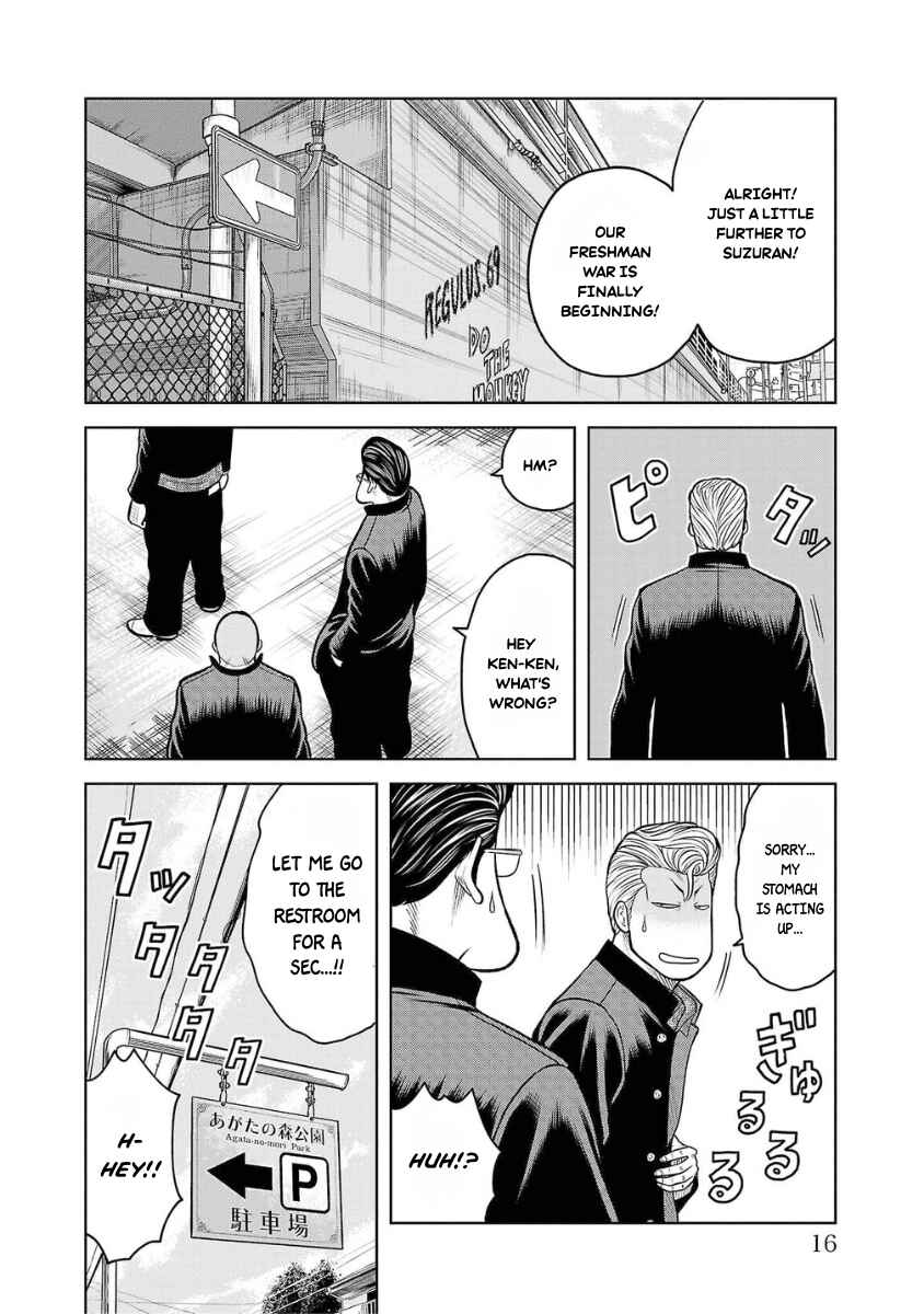 Chapter 9 - Page 13