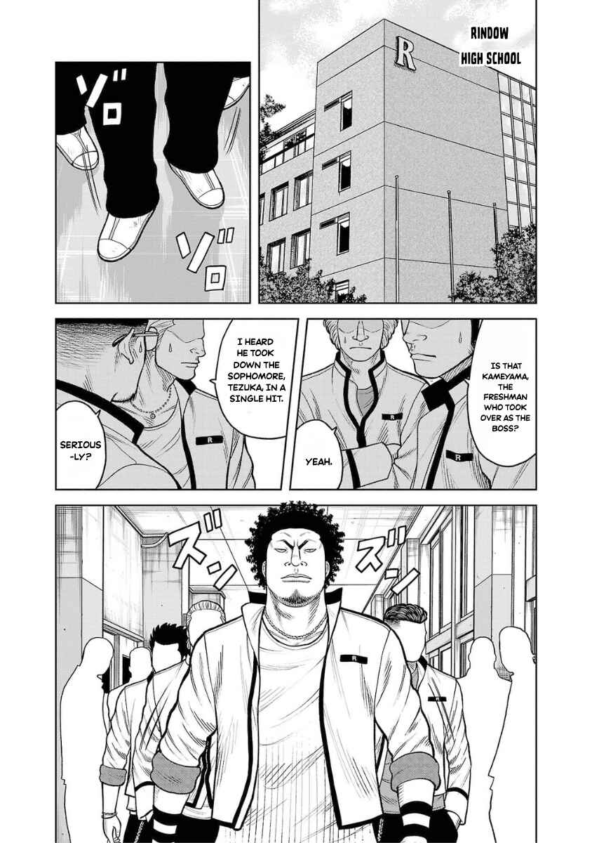 Chapter 9 - Page 30