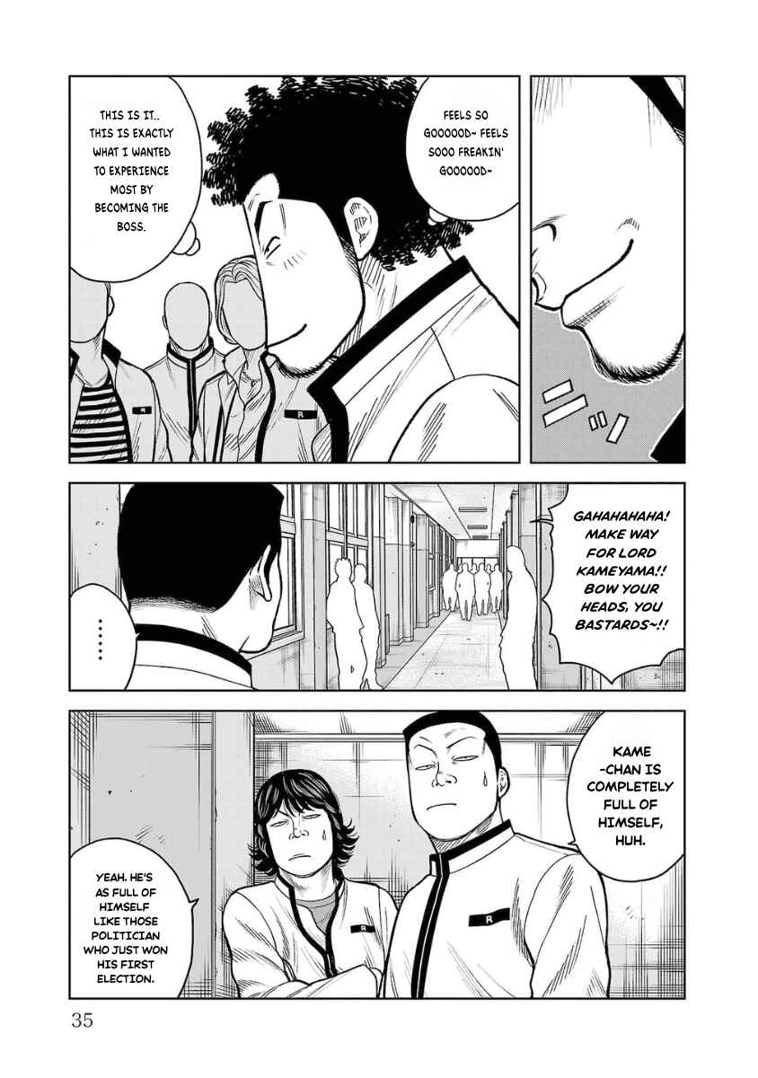 Chapter 9 - Page 31