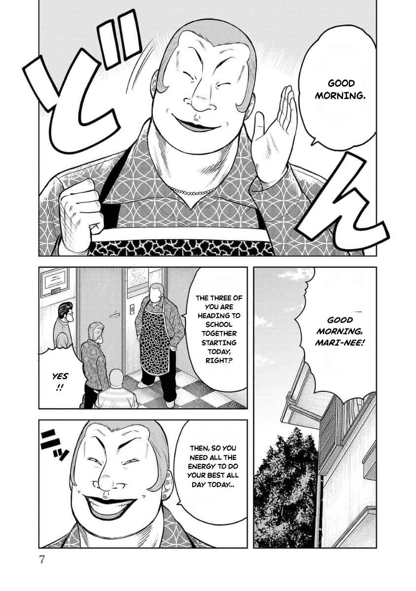 Chapter 9 - Page 4
