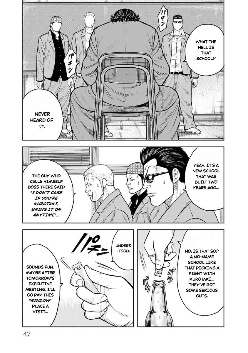 Chapter 9 - Page 43