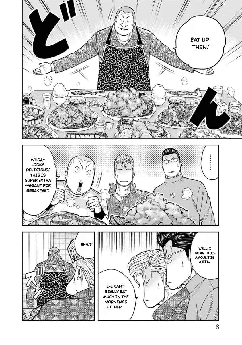 Chapter 9 - Page 5