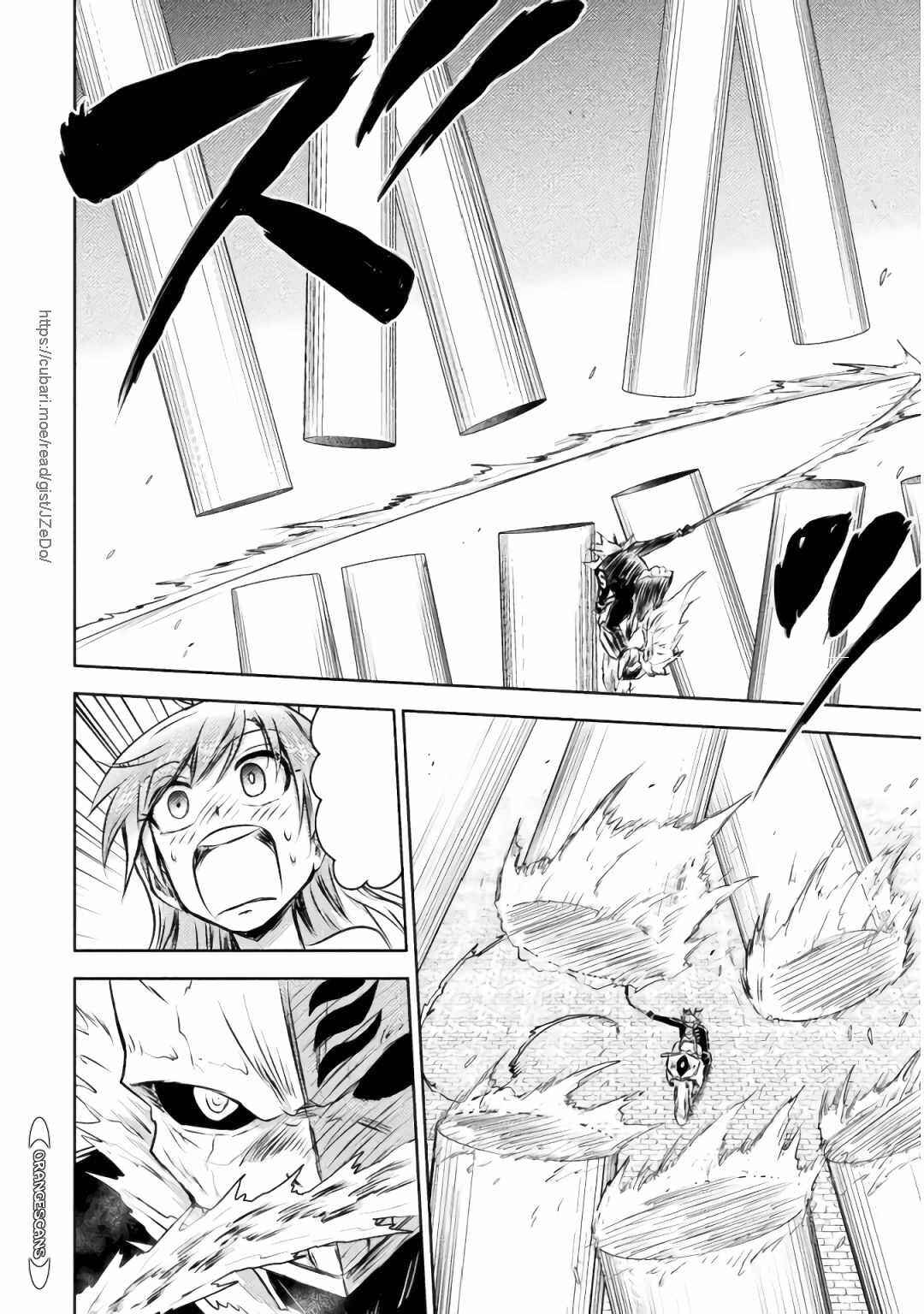 Chapter 29 - Page 10