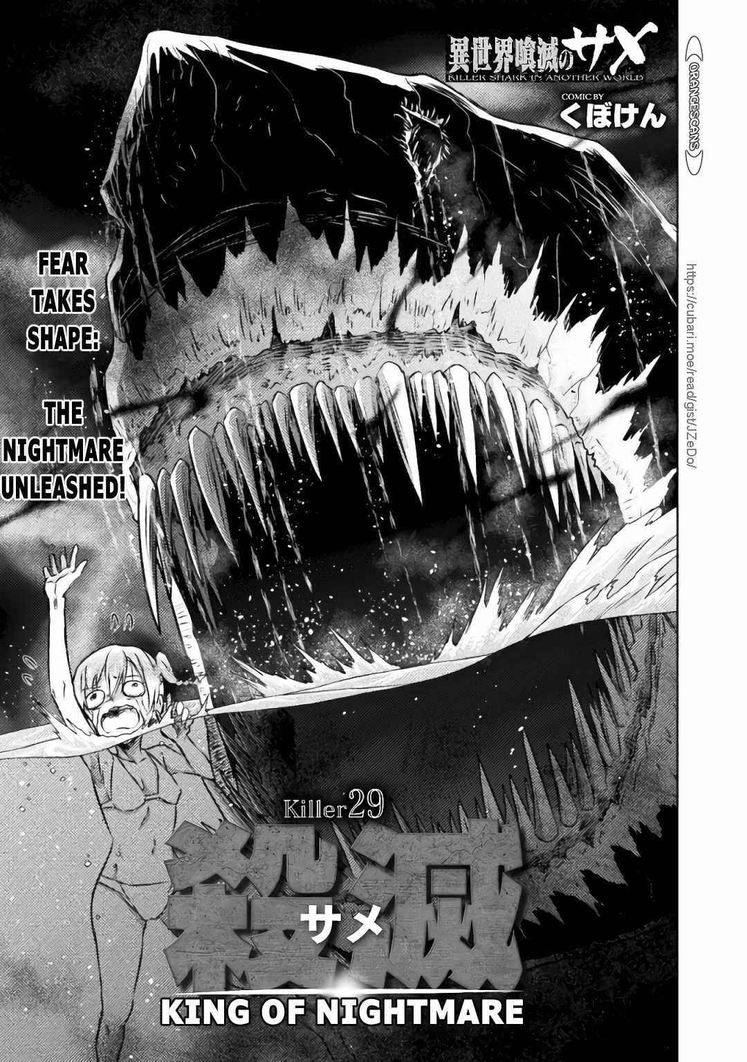 Chapter 29 - Page 3