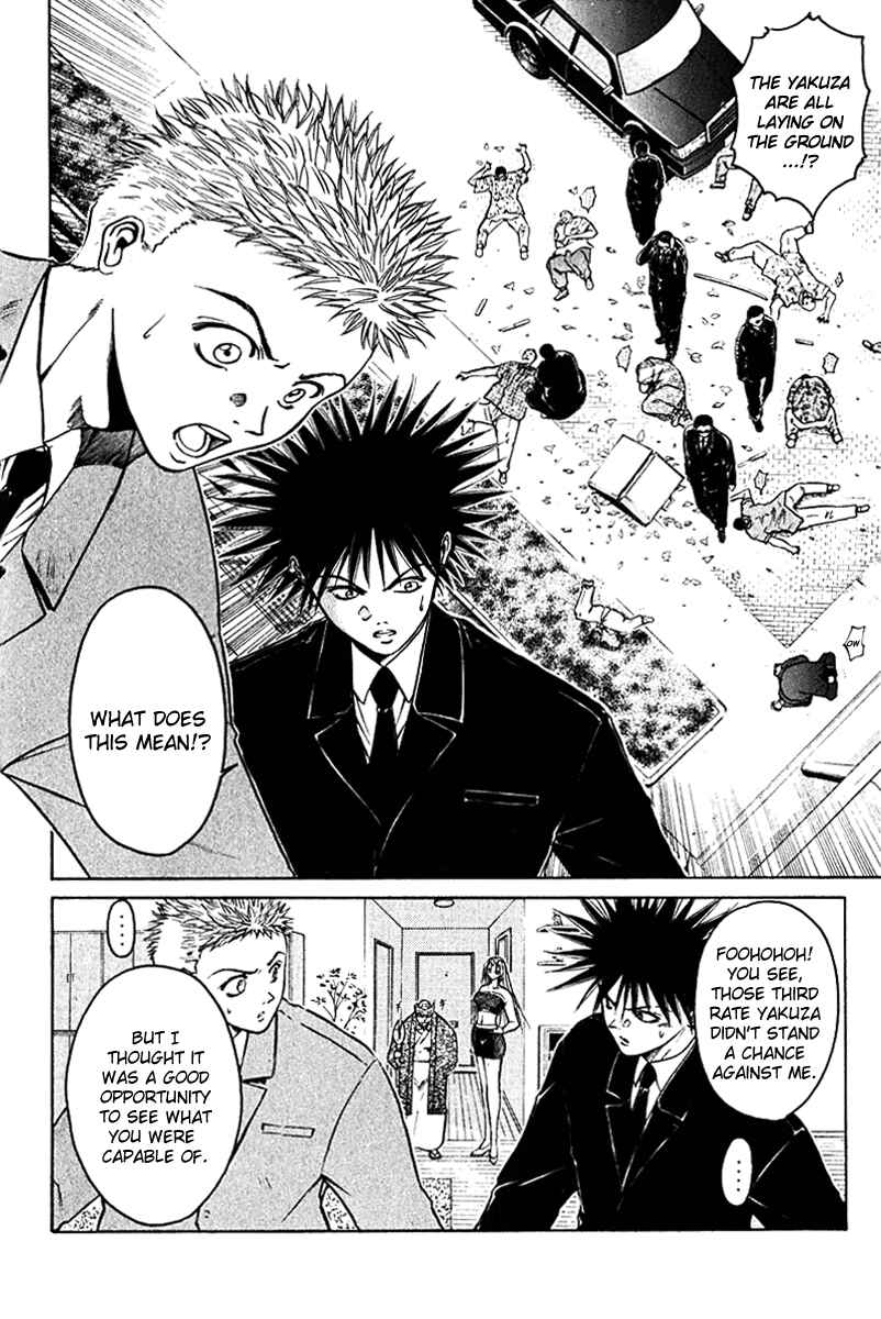 Chapter 10 - Page 4