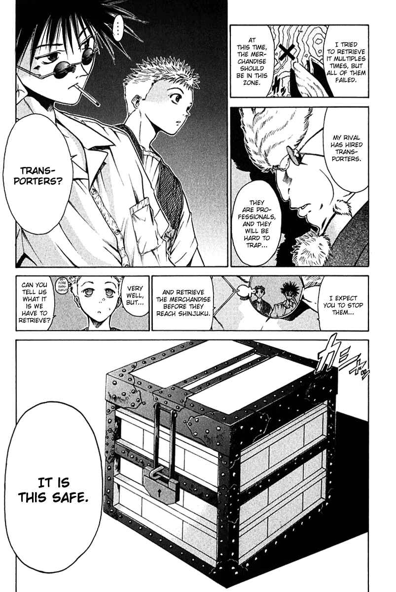 Chapter 10 - Page 7