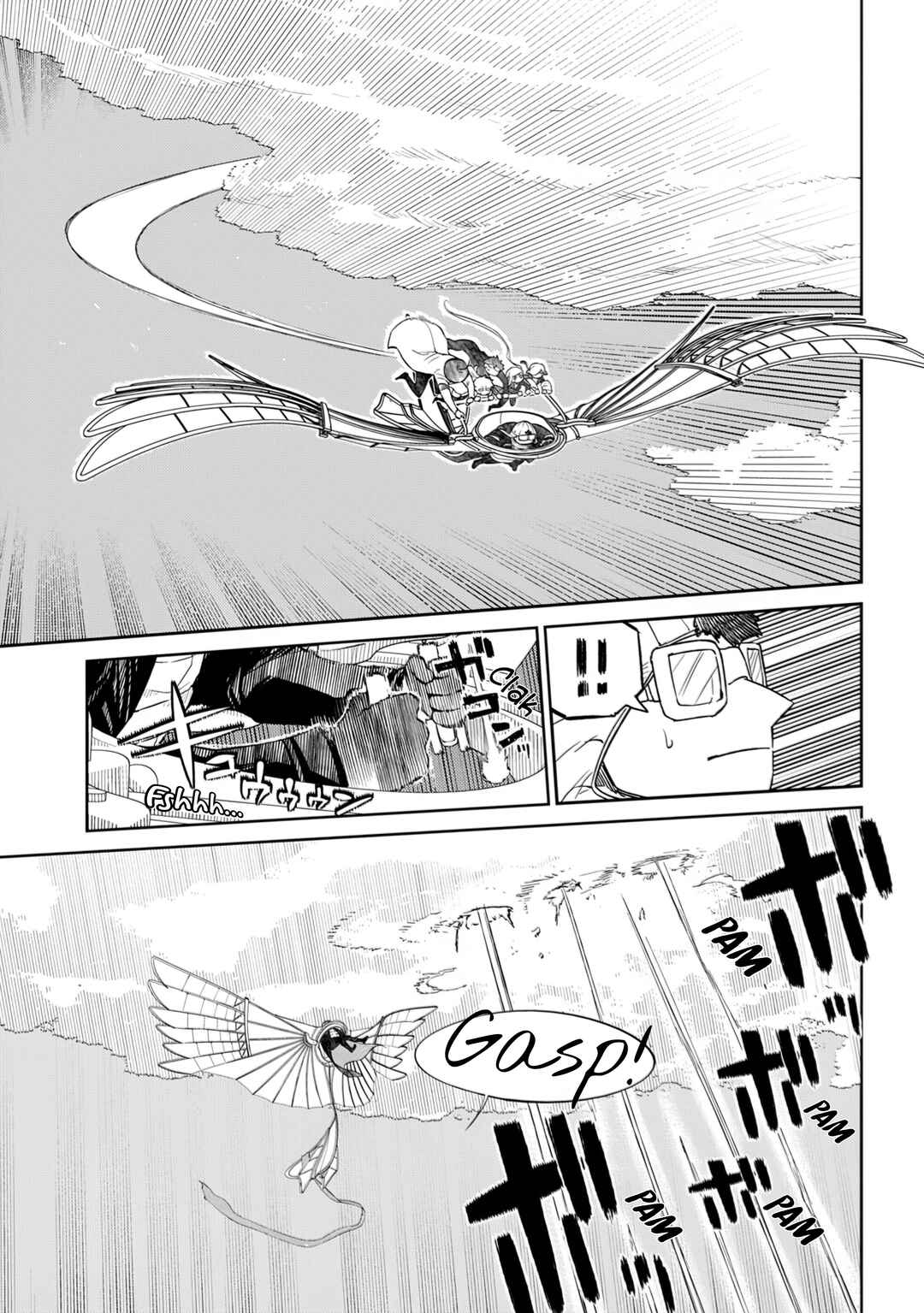 Chapter 105 - Page 11
