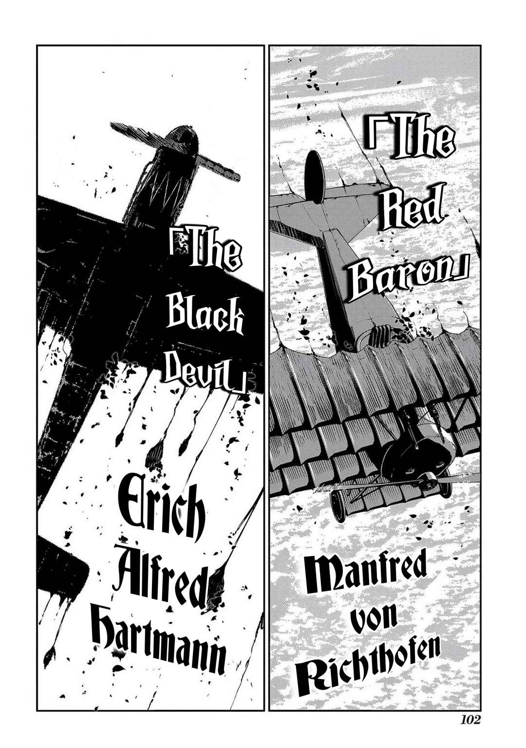 Chapter 105 - Page 2