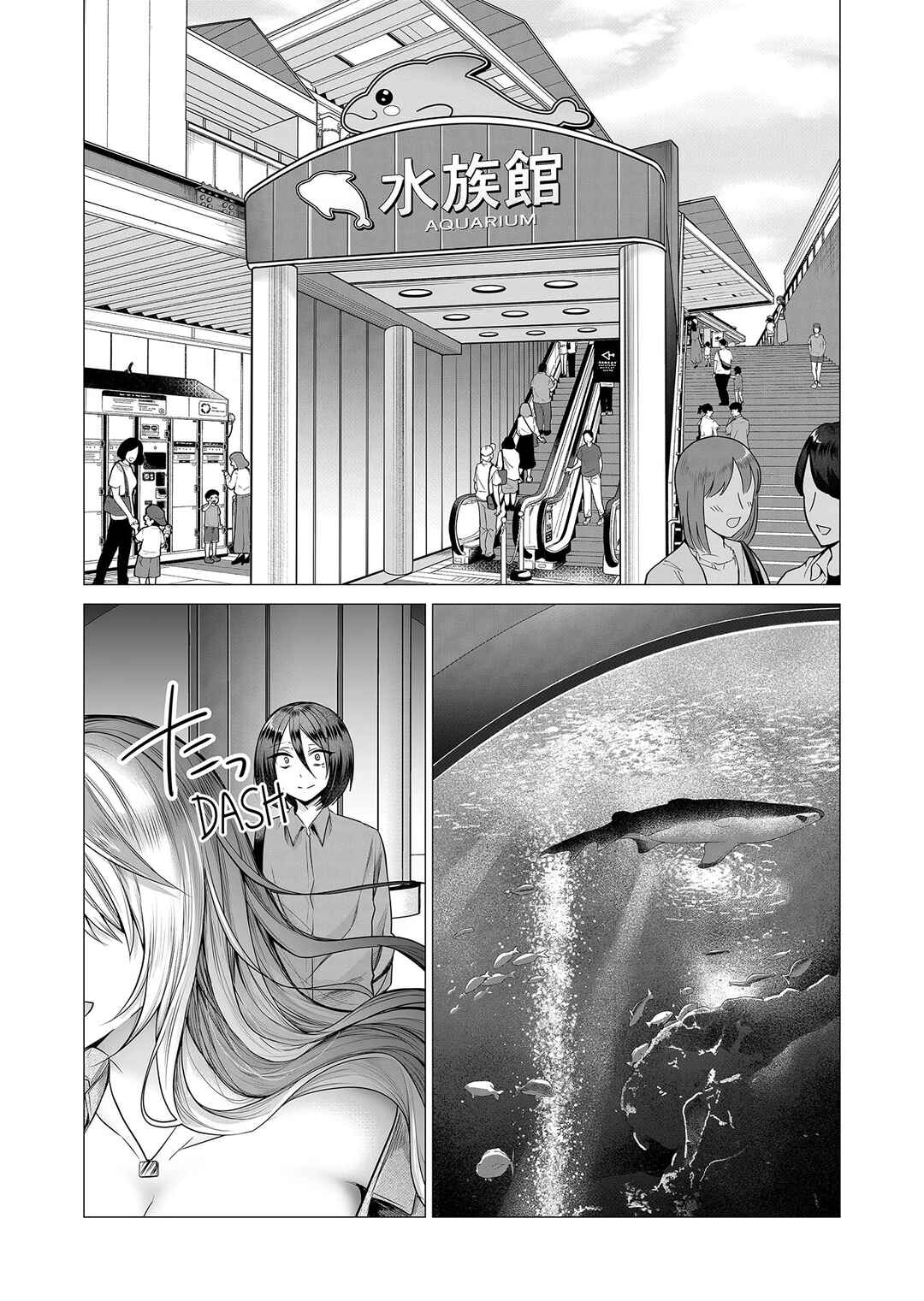 Chapter 4 - Page 3