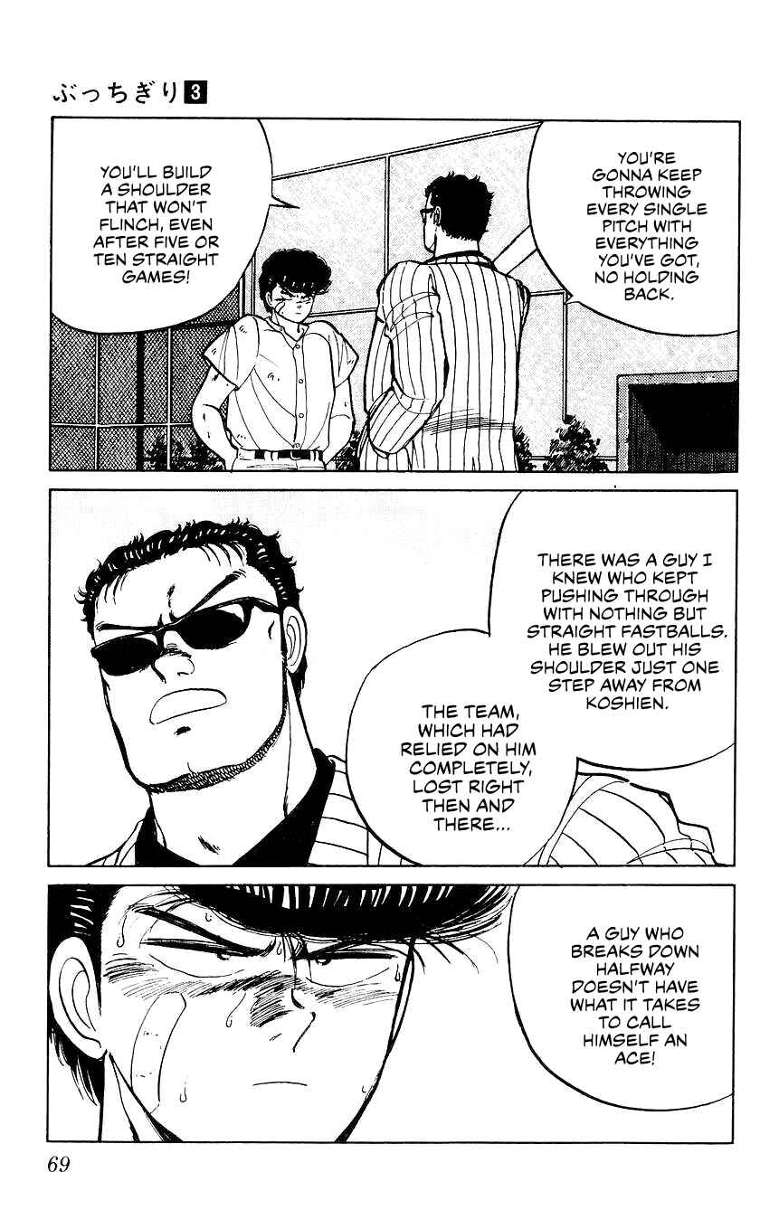 Chapter 21 - Page 6
