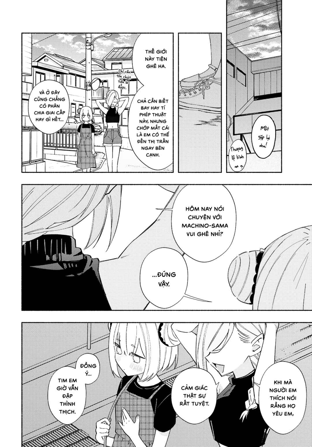 Chapter 19 - Page 24