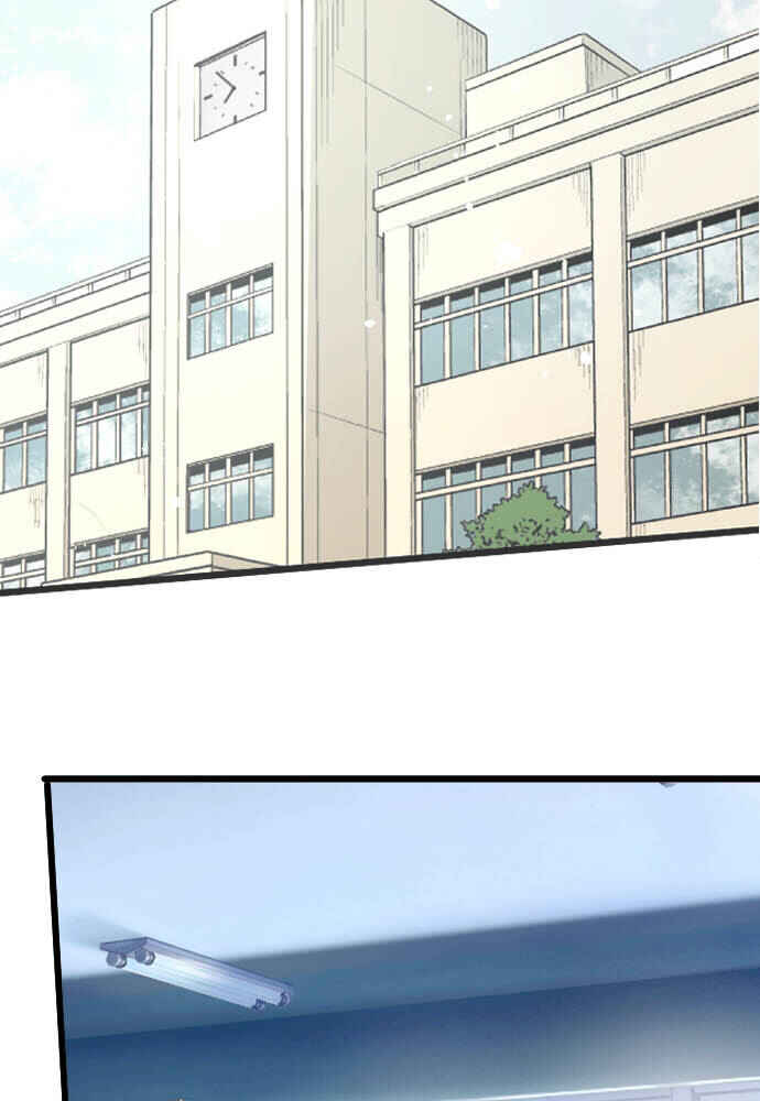 Chapter 119 - Page 31