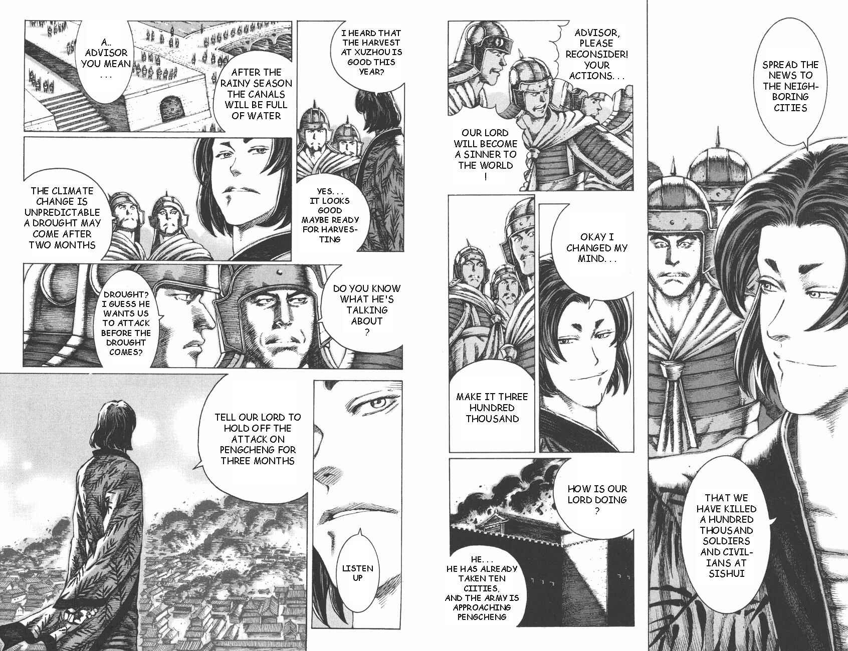 Chapter 86 - Page 4