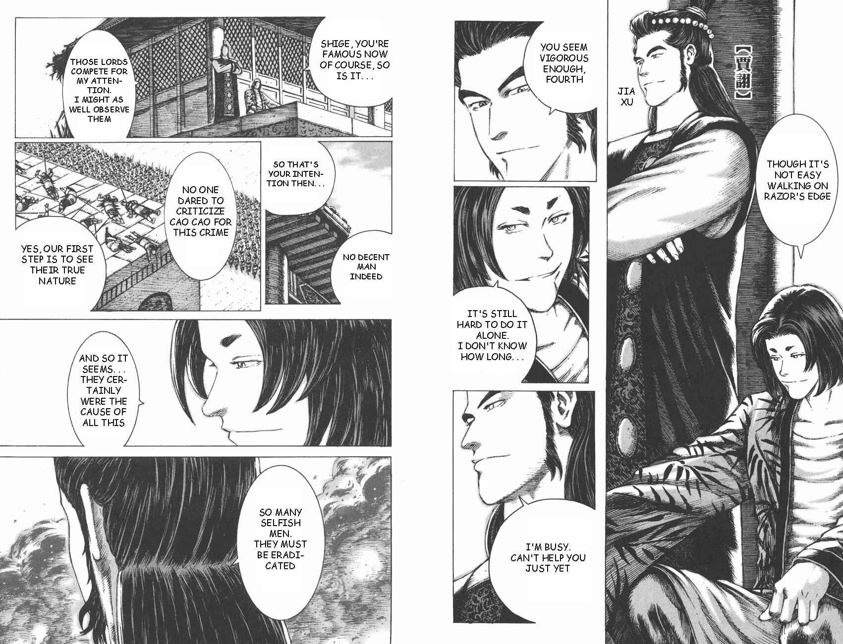 Chapter 86 - Page 6