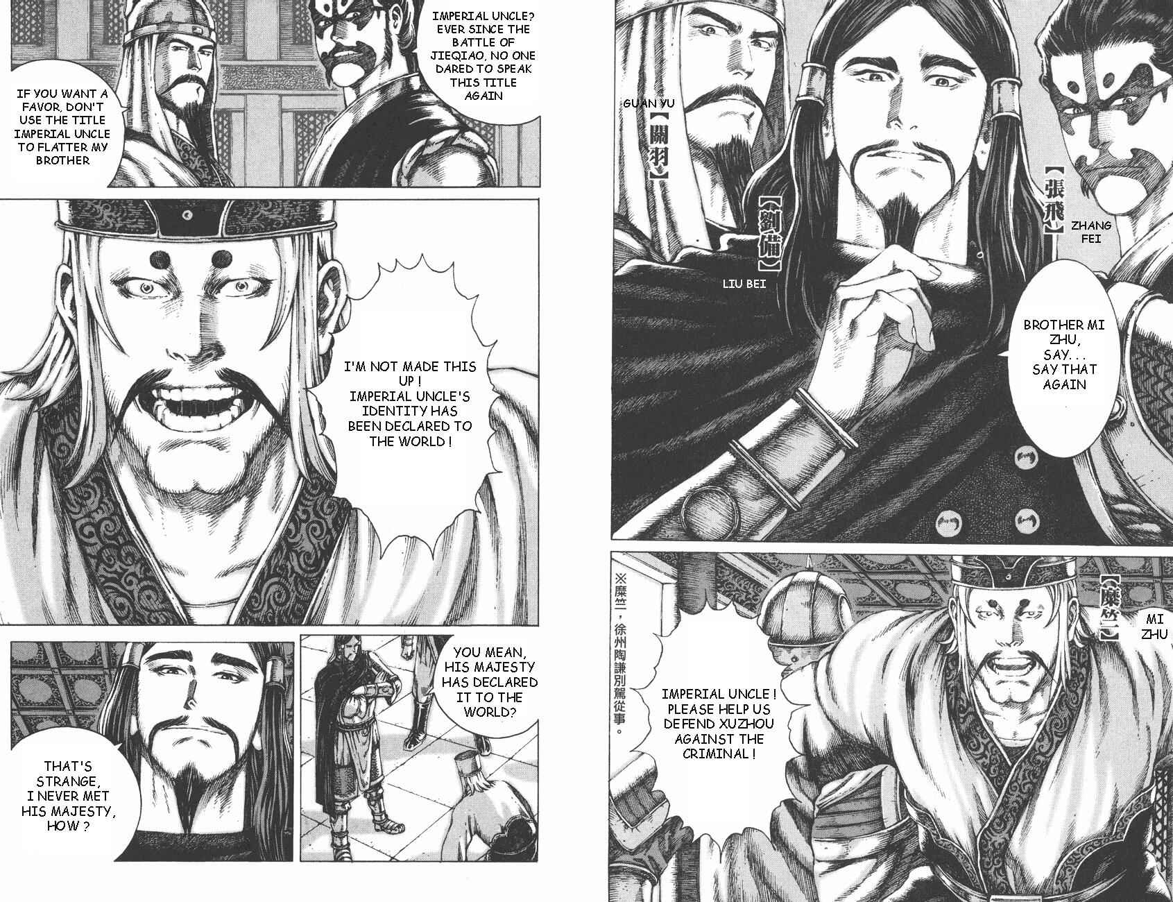 Chapter 86 - Page 8