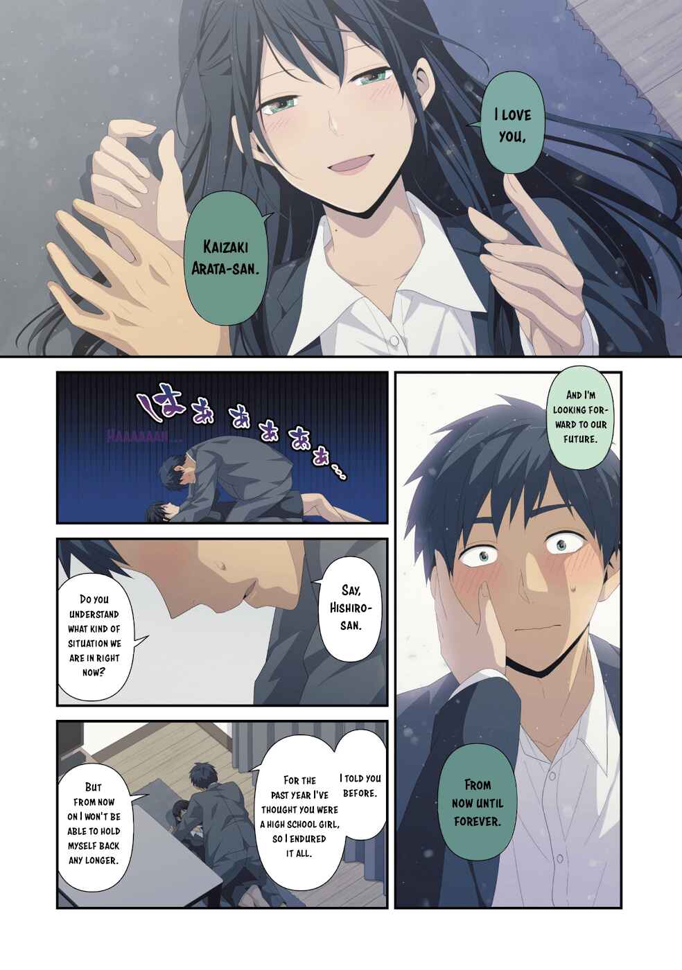 Chapter 222.5 - Page 12