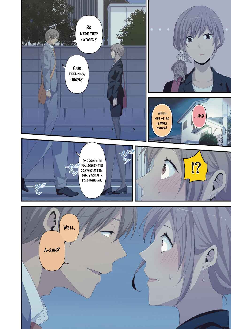 Chapter 222.5 - Page 17