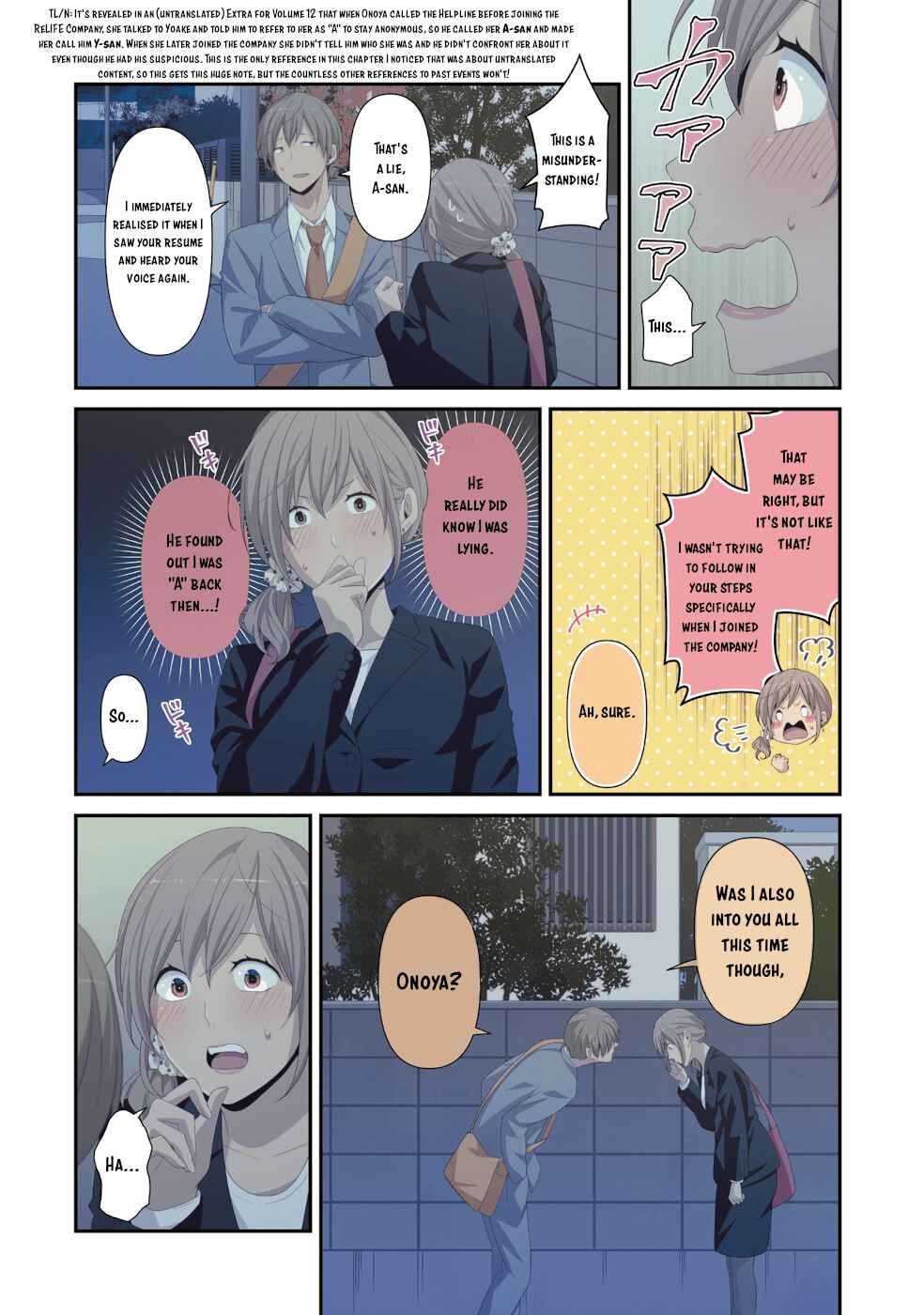 Chapter 222.5 - Page 18