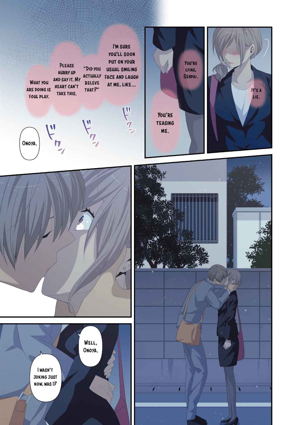 Chapter 222.5 - Page 20