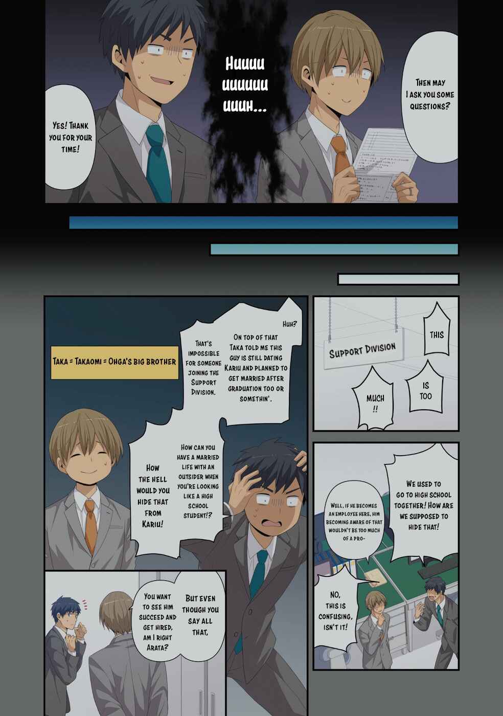 Chapter 222.5 - Page 26