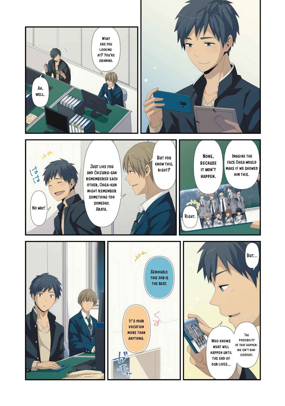 Chapter 222.5 - Page 30