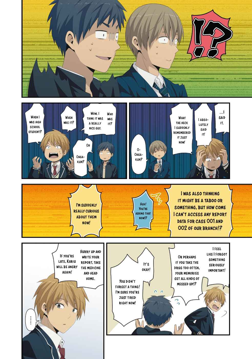 Chapter 222.5 - Page 33