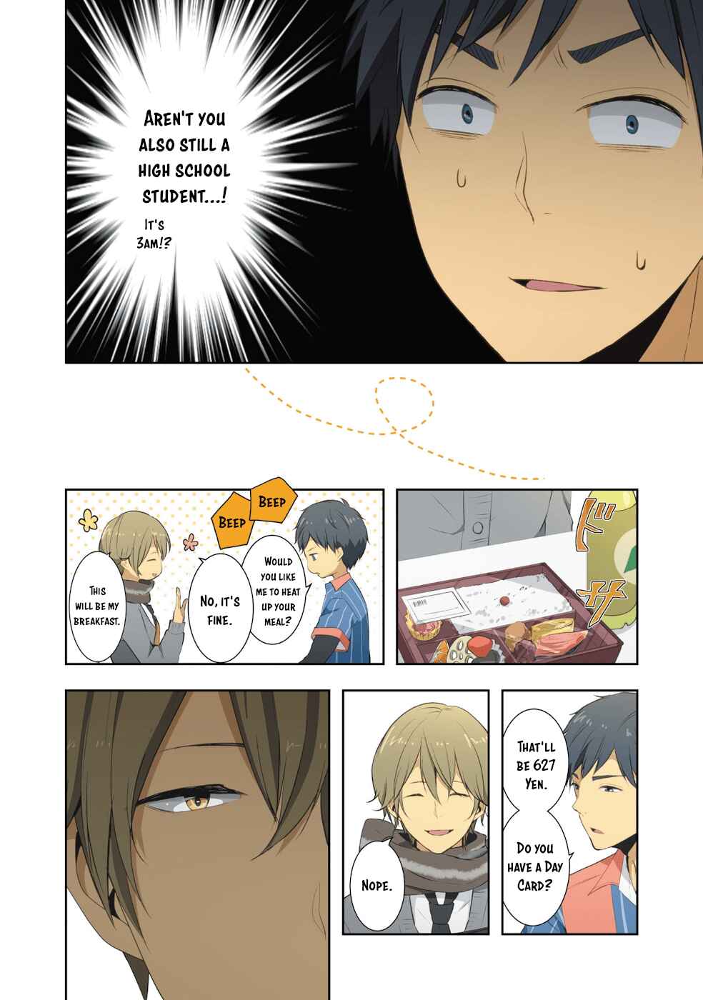 Chapter 222.5 - Page 45