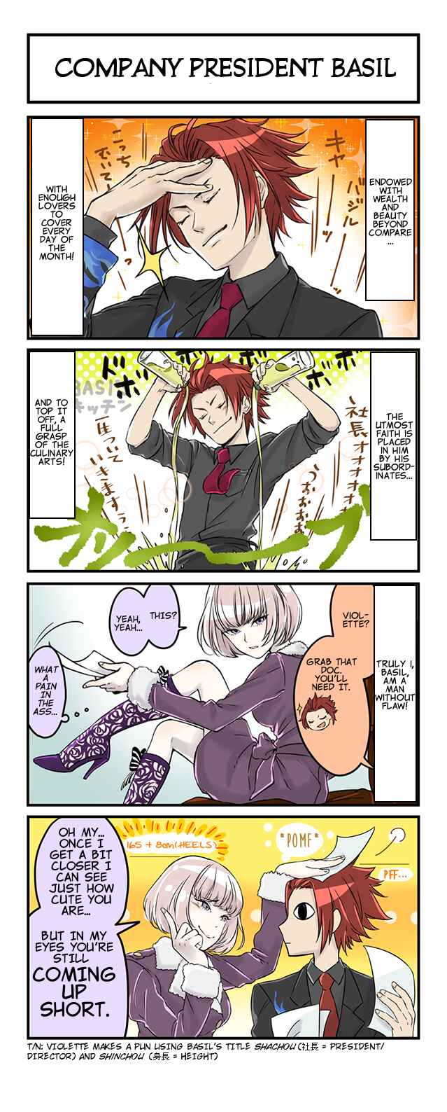 Chapter 2 - Page 1