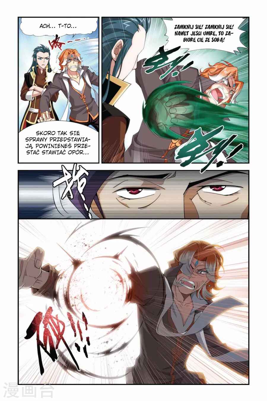 Chapter 72 - Page 10