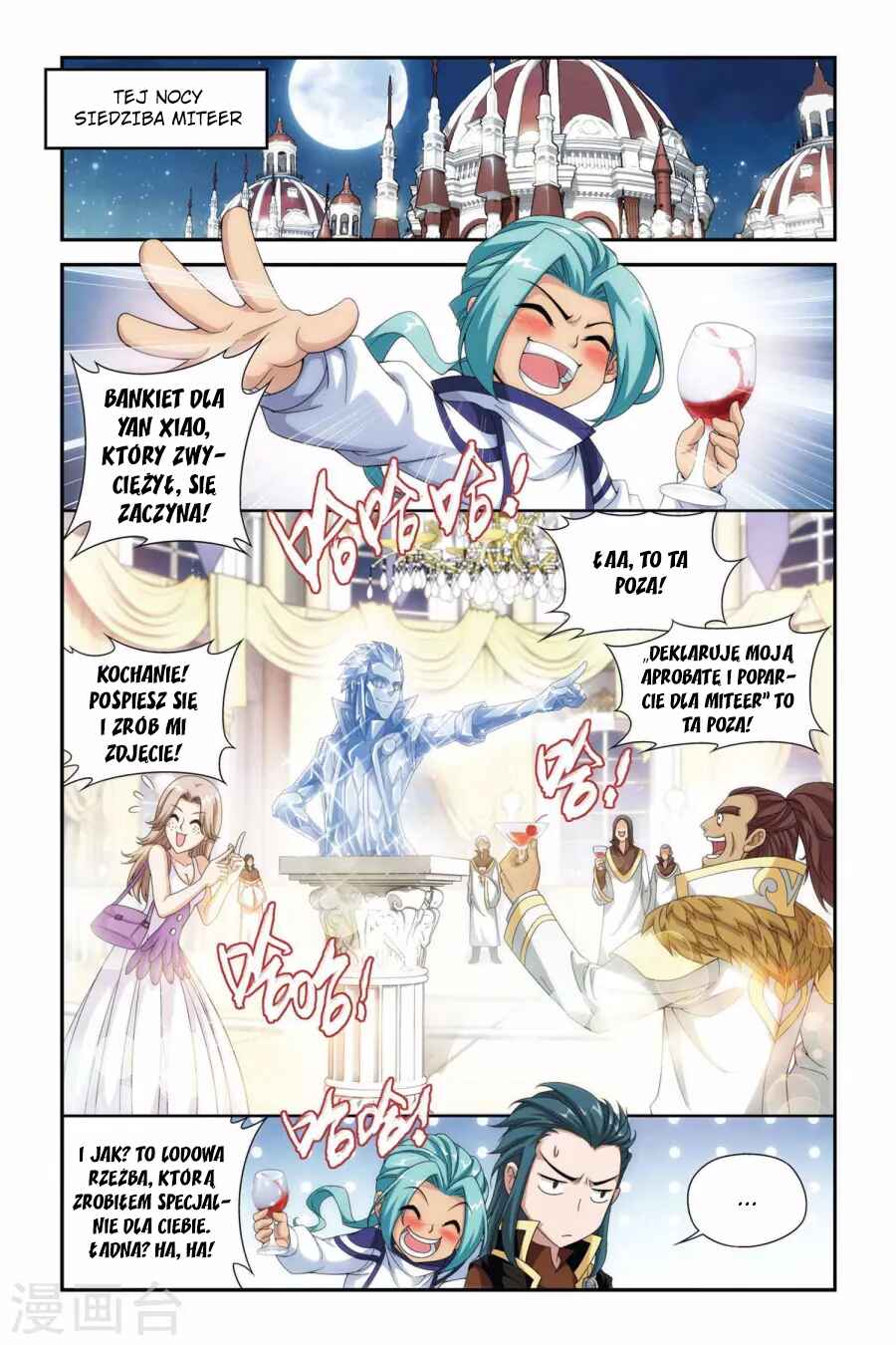 Chapter 72 - Page 19