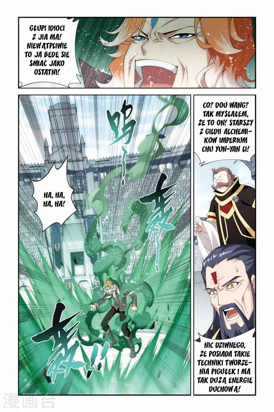 Chapter 72 - Page 2