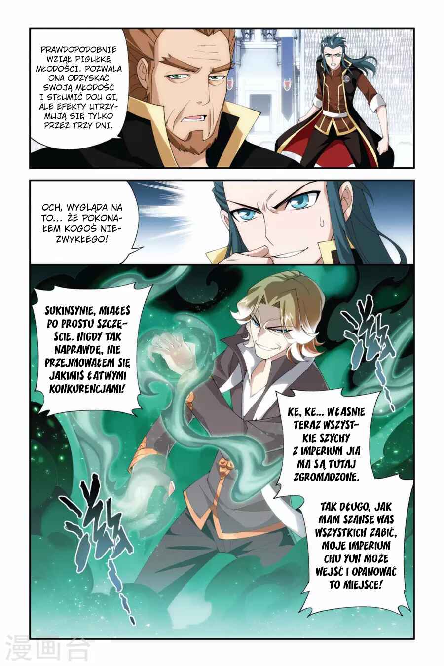 Chapter 72 - Page 3